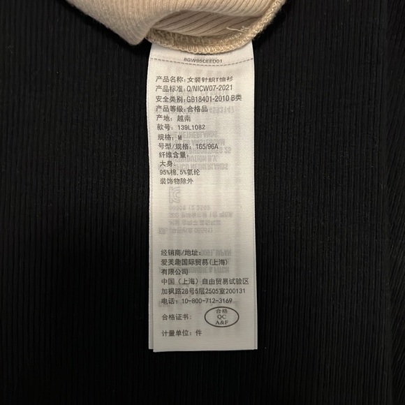 Abercrombie & Fitch Soft Rib Shrunken Tee EUC - Picture 5 of 11